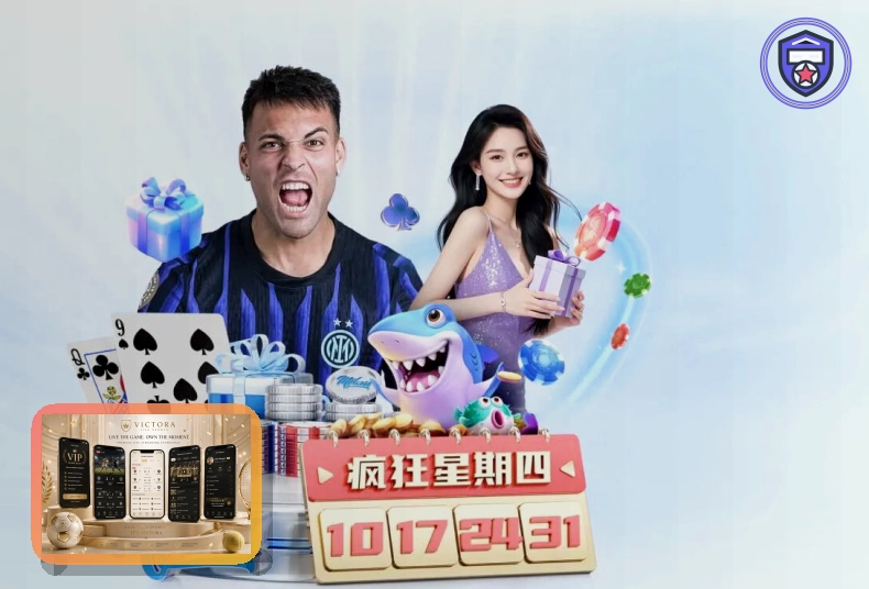 B体育 世界杯买球指南配图